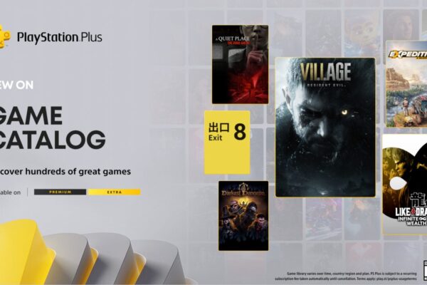 PS Plus 01 14 26 1280x720