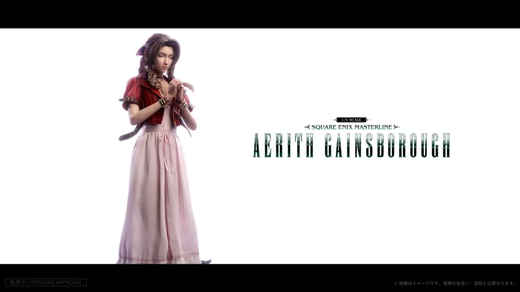 Prime 1 Studio FFVII Aerith Figure