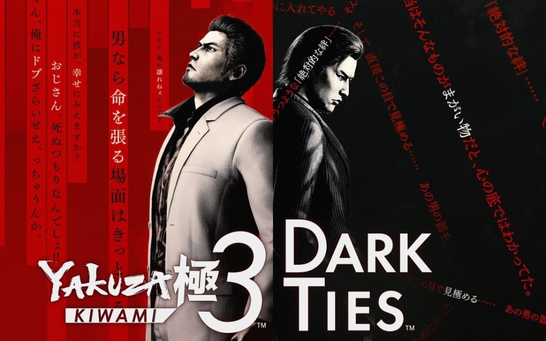 Yakuza Kiwami 3 Dark Ties Announcement Trailer 1080x675