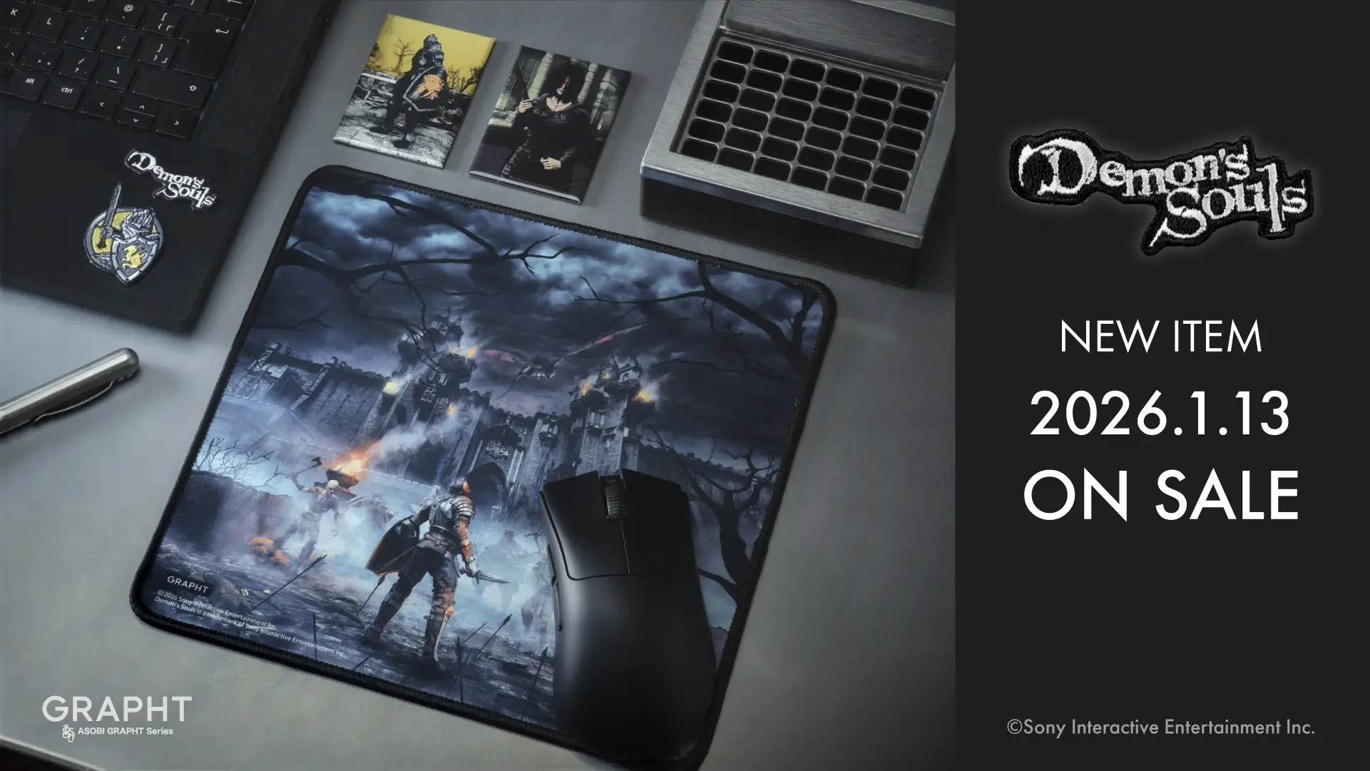 Grapht playstation merch