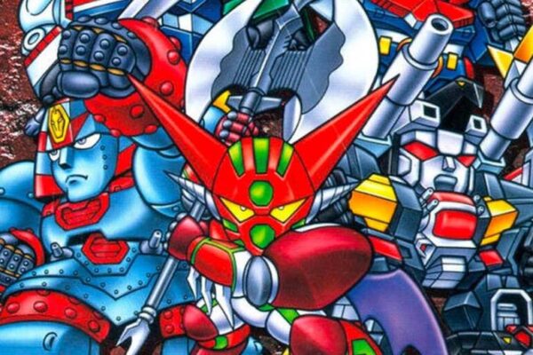 Super robot wars 64.900x