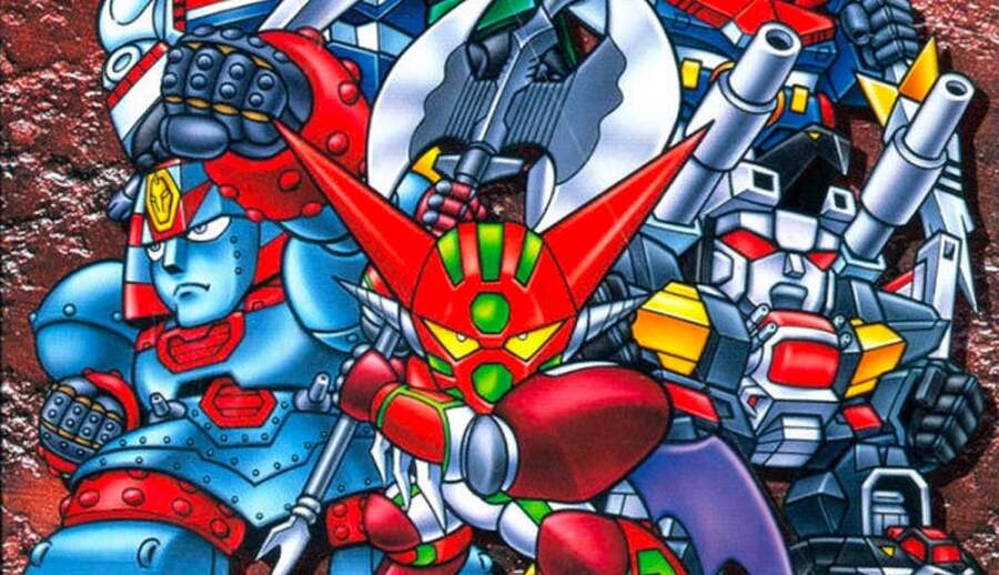 Super robot wars 64.900x