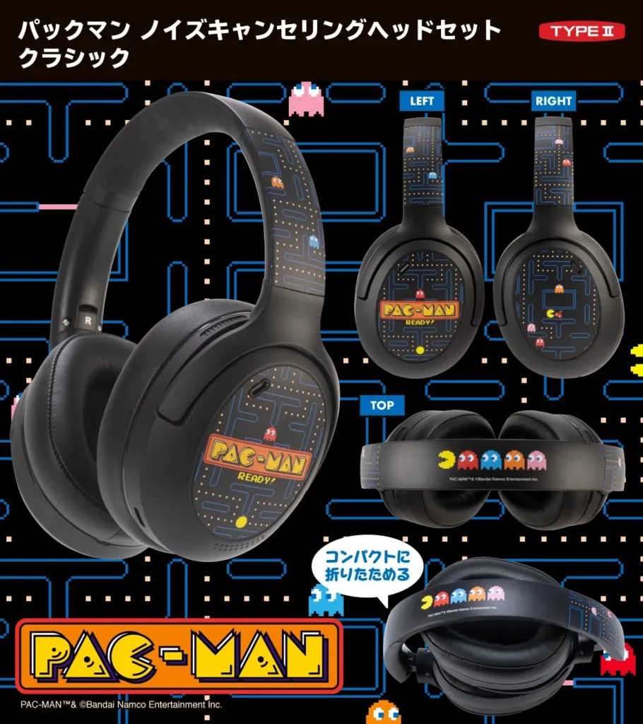 Type 2 pac man headset