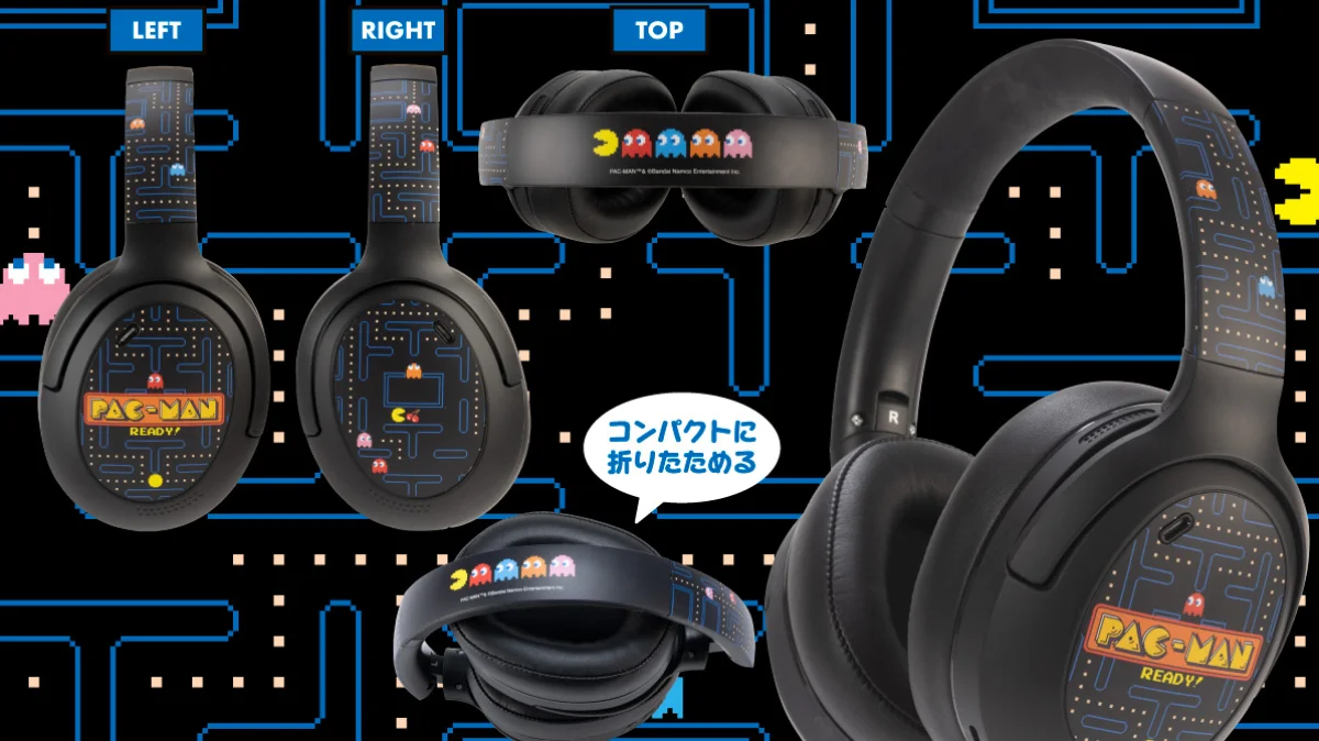 Type 2 pac man headset