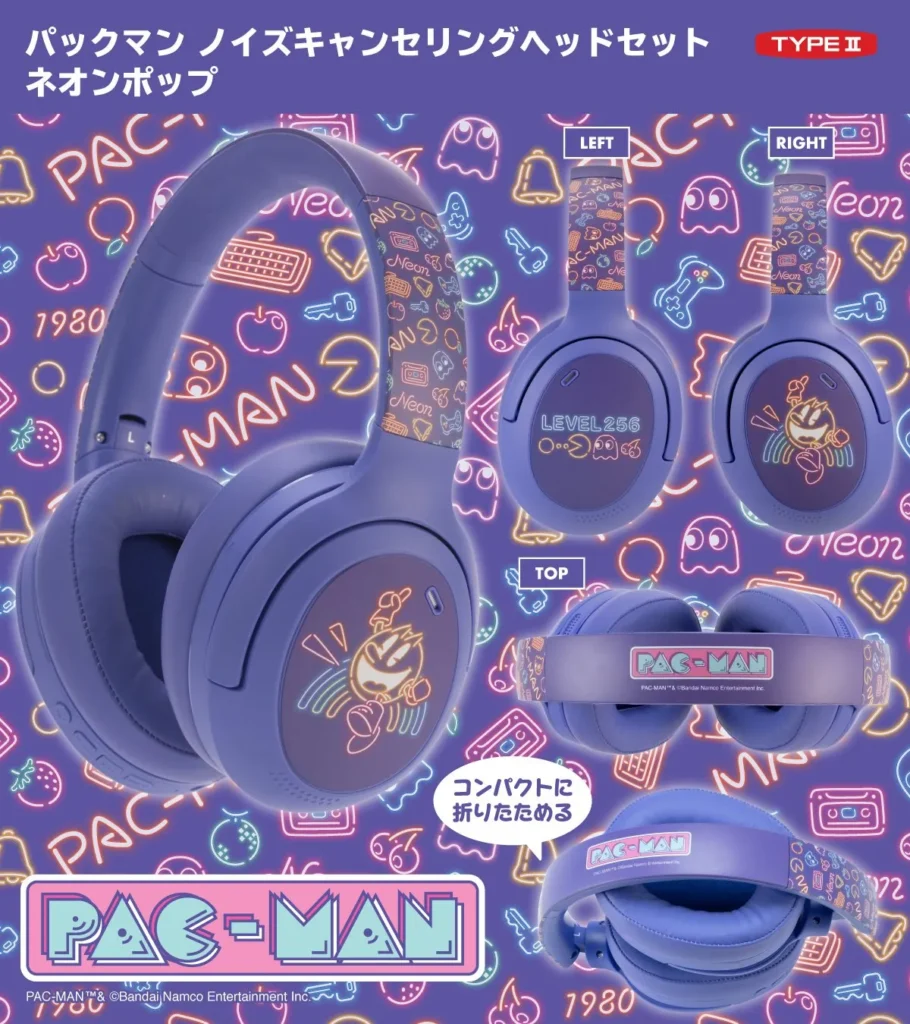 Type 2 pac man headset