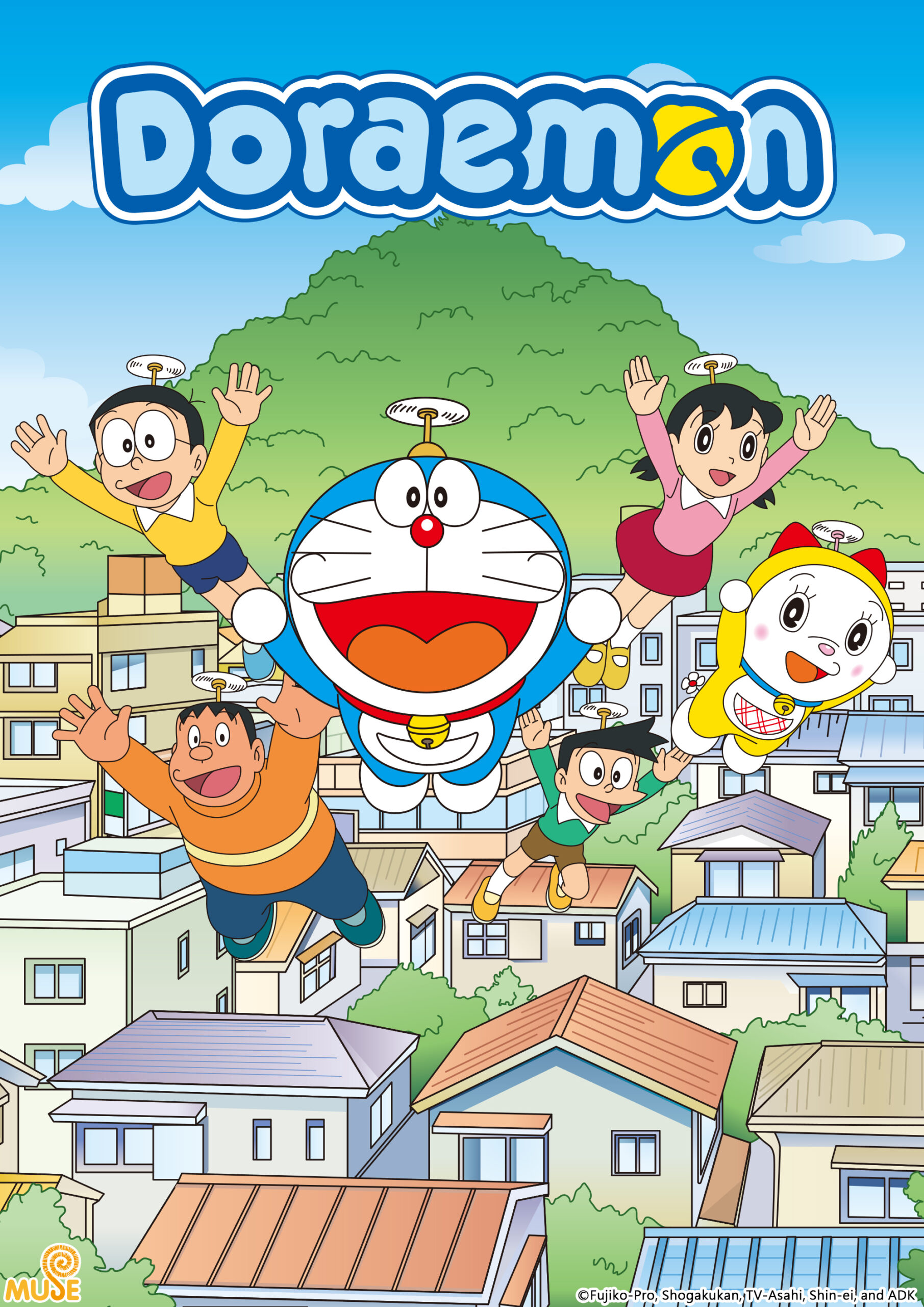 Seri Baru Doraemon KV