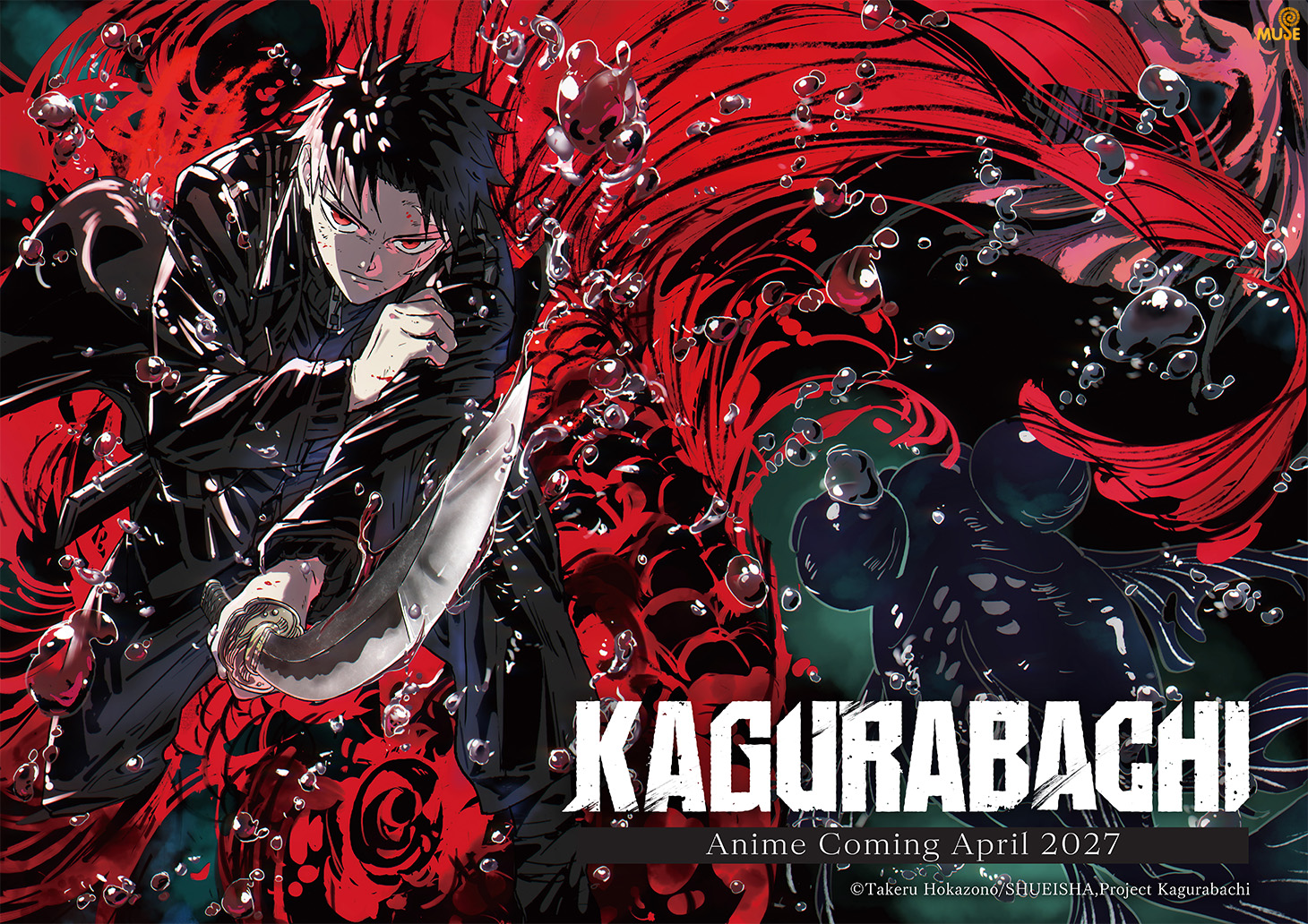 01 Kagurabachi KV EN.ID.VN