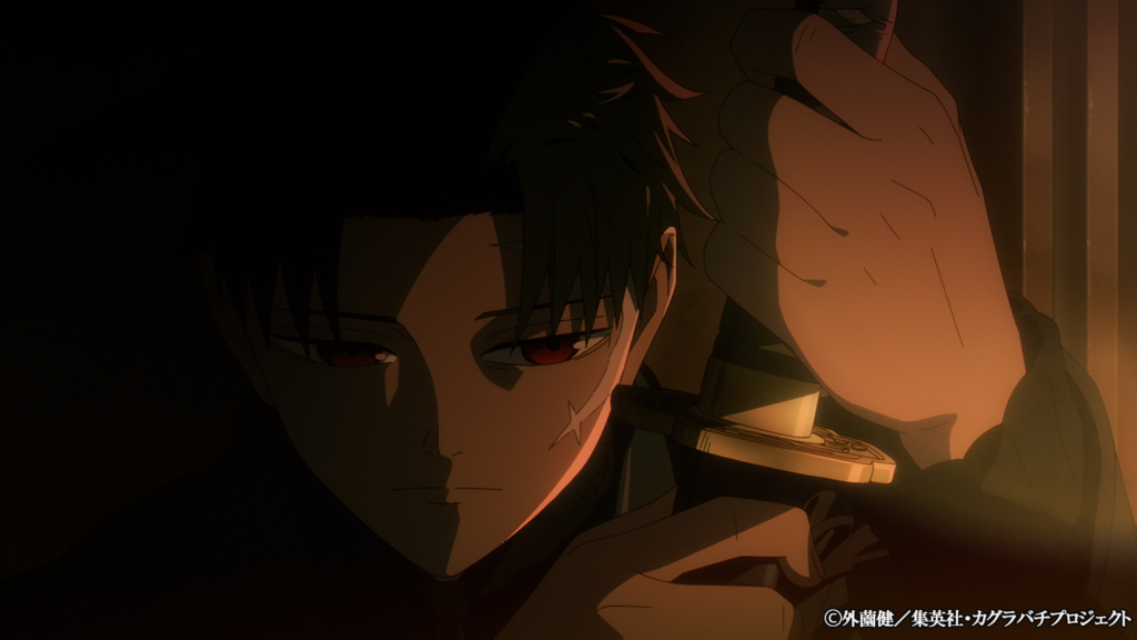 02 1 Kagurabachi TeaserPV Scene