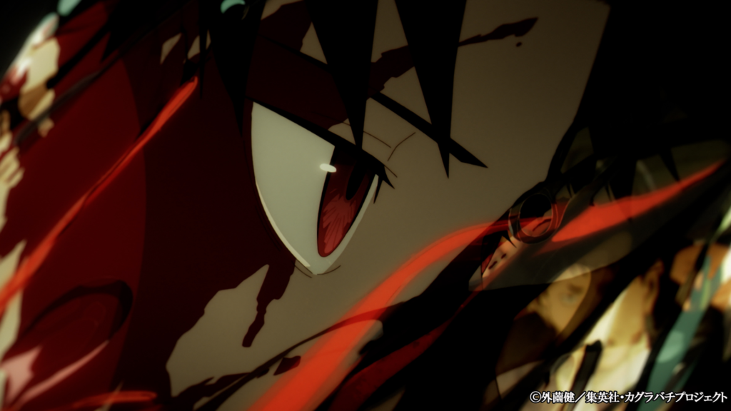 02 2 Kagurabachi TeaserPV Scene