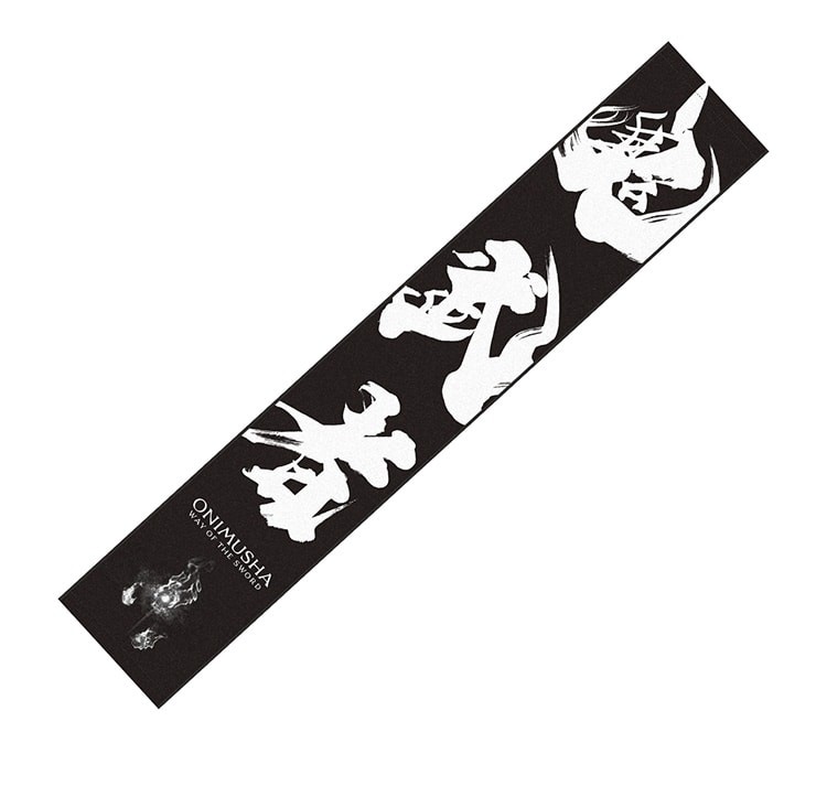 Merchandise (4)